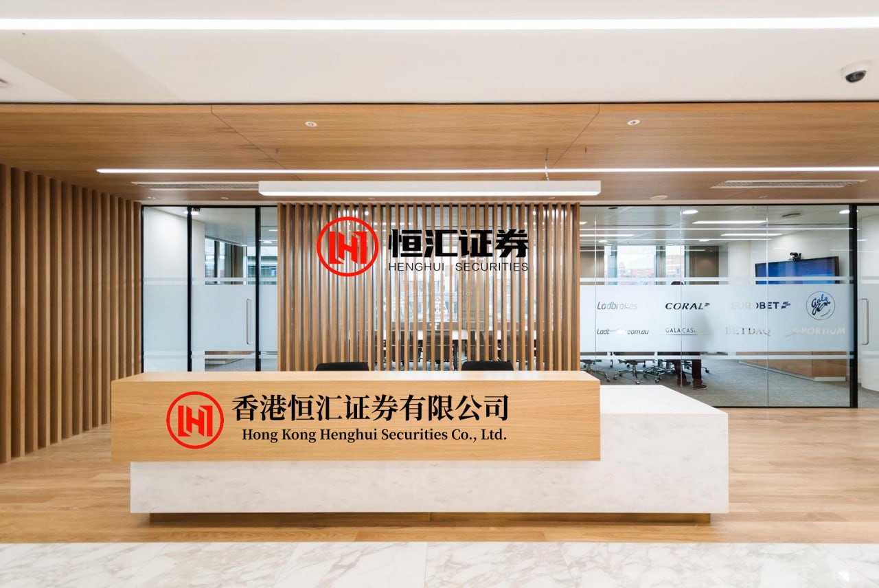 宏益配资 5·15全国投资者保护宣传日｜明辨风险，理性投资，依法维权